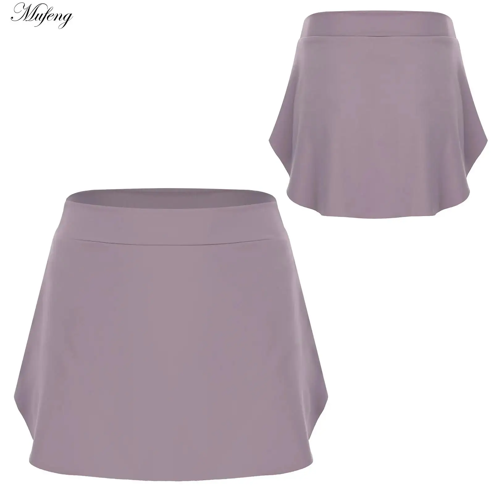 Women Ballet Dance Skirts Ballerina Ballet Dance Wear Elastic Waistband Sides Split Curved Hem Skirt Practice Warm-Up Miniskirts