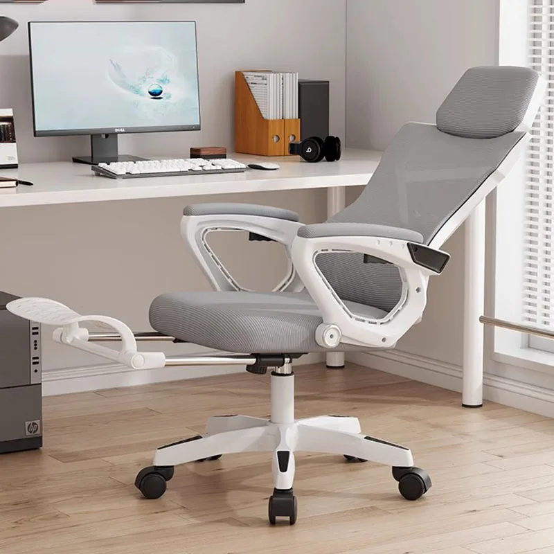 Mesh Office Lazy Swivel Chair Luxury Bedroom Nordic White Modern Chair Study Rolling Cadeira De Escritorio Office Furniture