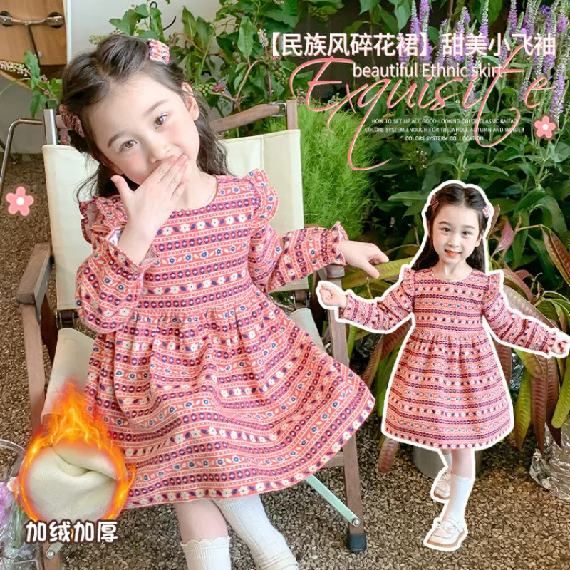 

Girls' Long Sleeve Dress with Fleece Lining2025New Winter Children's Princess Dress Stylish Baby Girl Flutter Sleeve Dress Trend