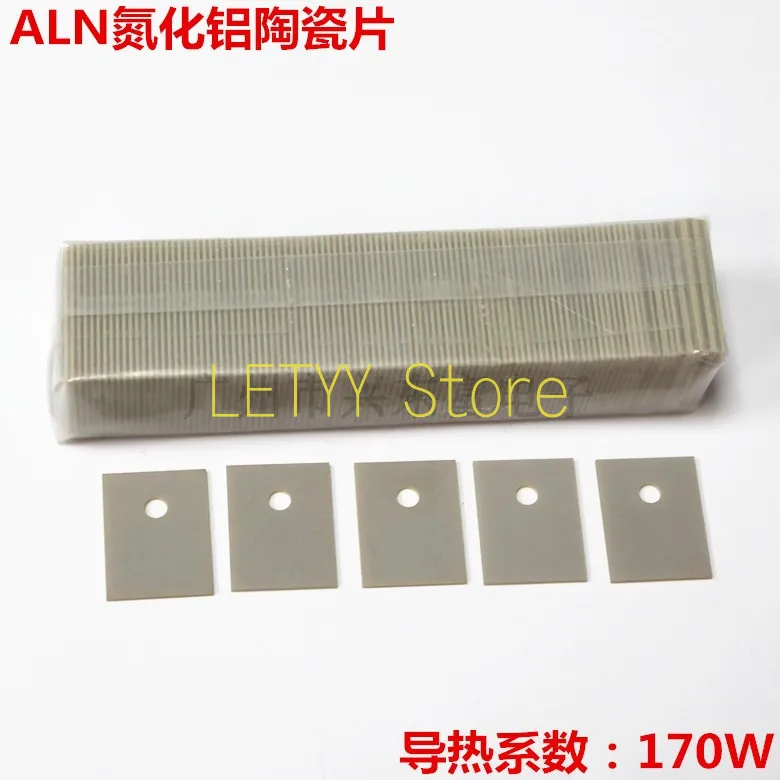 Aluminum Nitride Ceramic Chip 220/3 P/247/264 Ultra-high Thermal Conductivity High-power MOS Tube Ceramic Substrate