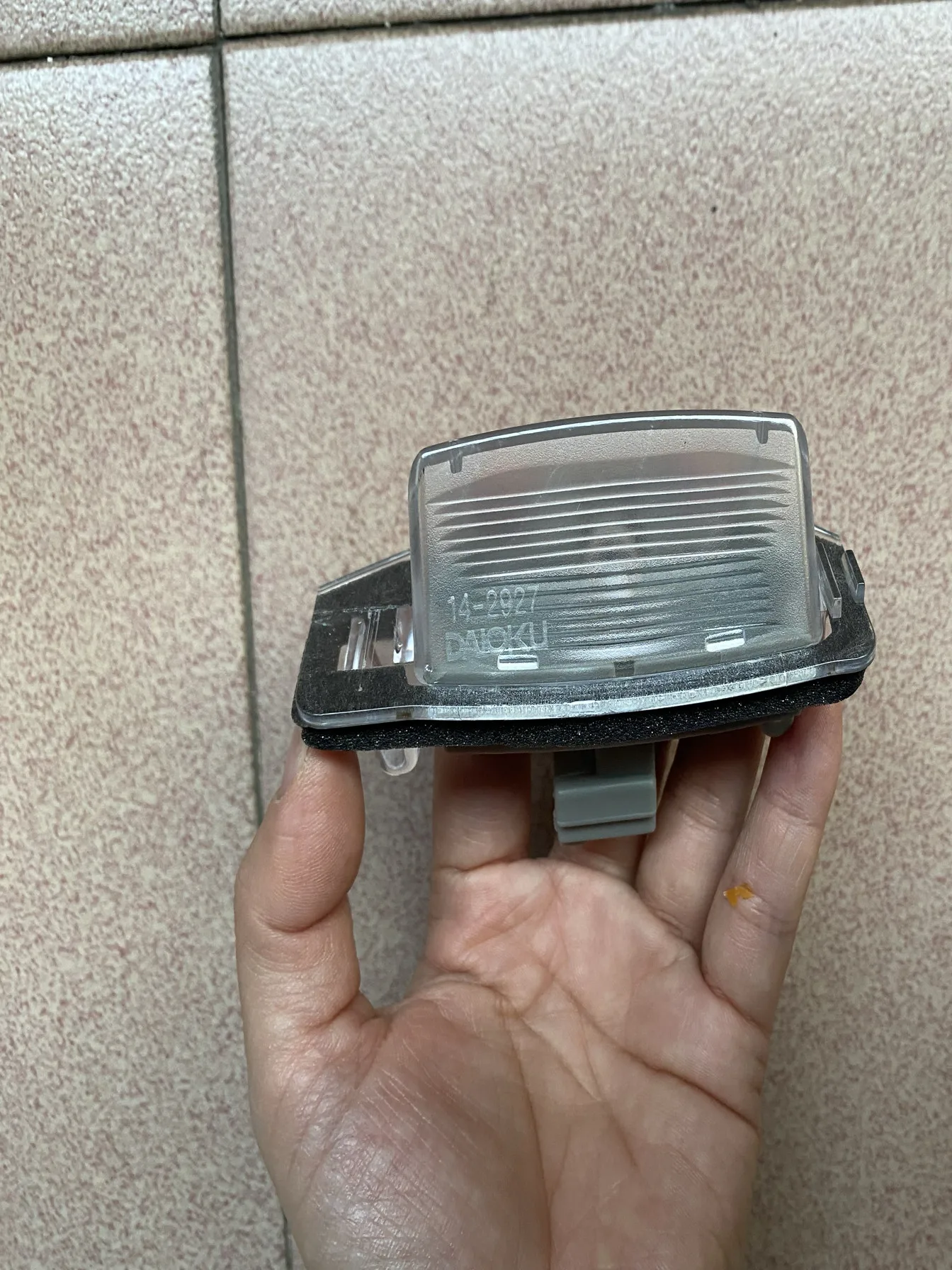 

1pc for MITSUBISHI Outlander 18-20 Eclipse Cross License plate lamp assembly