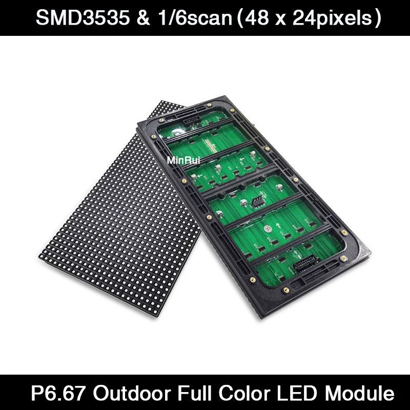 

Outdoor P6.67 LED Display Screen 320x160mm IP65 Waterproof 1/6Scan Full Color LED Module