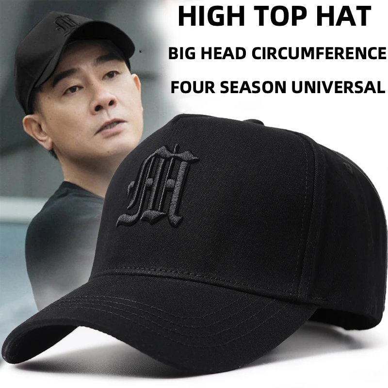 Big Head Plus Size Men\'s Hat Baseball Cap for Male 2024 Winter Sports Hat Hip Hop Breathable Mesh Trucker Hat Hard Structure