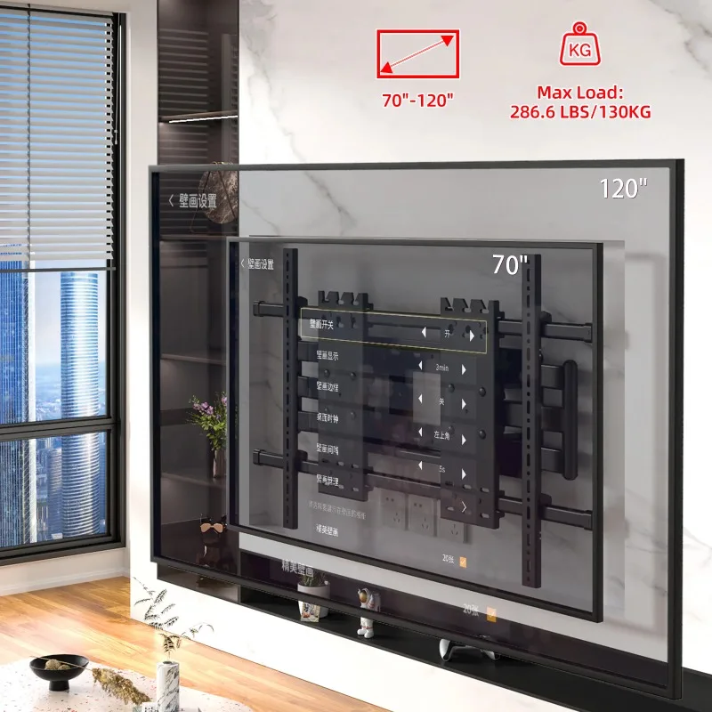 Full Motion TV Mount Wall Bracket Stand Heavy Duty Support for 55 -120 Inches Large Size TV Screen DY1000S