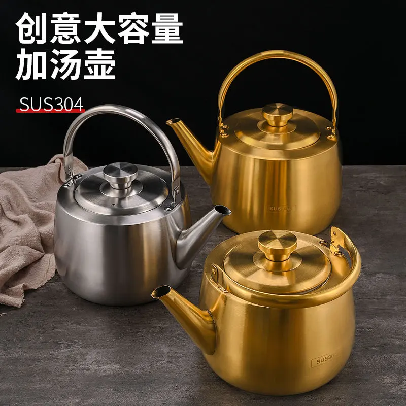Hxl 304 stainless steel hot water kettle large capacity water kettle hot pot restaurant soup kettle