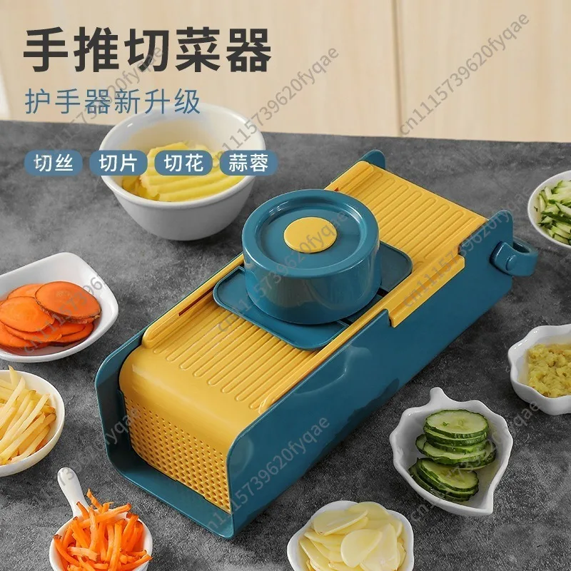 Multifunctional vegetable cutting artifact, radish wiper, shredder, planer, labor-saving artifact