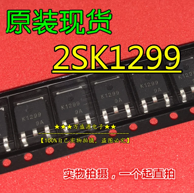 Tubo de efecto de campo, pantalla de seda, 2SK1299, 2SK1299L, MOS, original, 20 piezas, nuevo