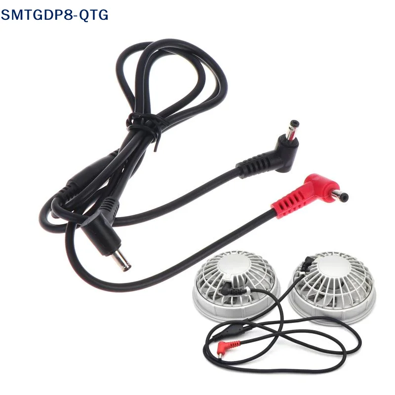 *7-36V Three Line Connection Cable For Summer Cooling Air Conditioning Clothing Fan Clothes Accessories USB Adjusting Gear Line