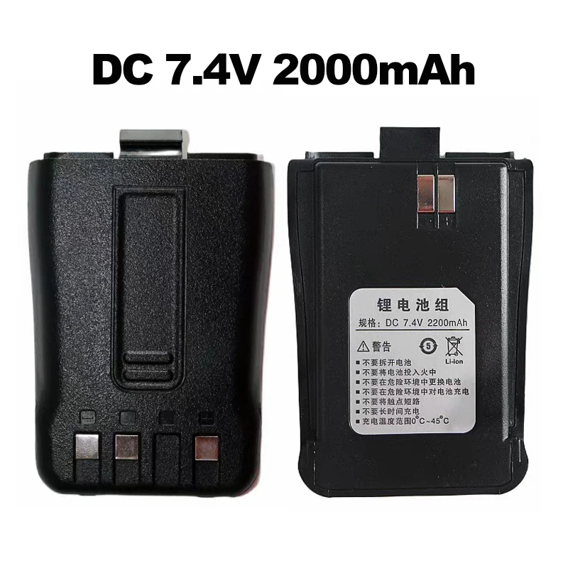 Walkie Talkie Battery DC7.4V 2200mAh Li-ion Battery For YANTON T289 T324 T258 T328 For R-610 Two Way Radios Replacement Parts