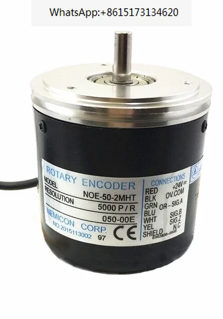 

New internal encryption encoder NOE-50-2MD NOE-50-2MHC NOE-50-2MHT