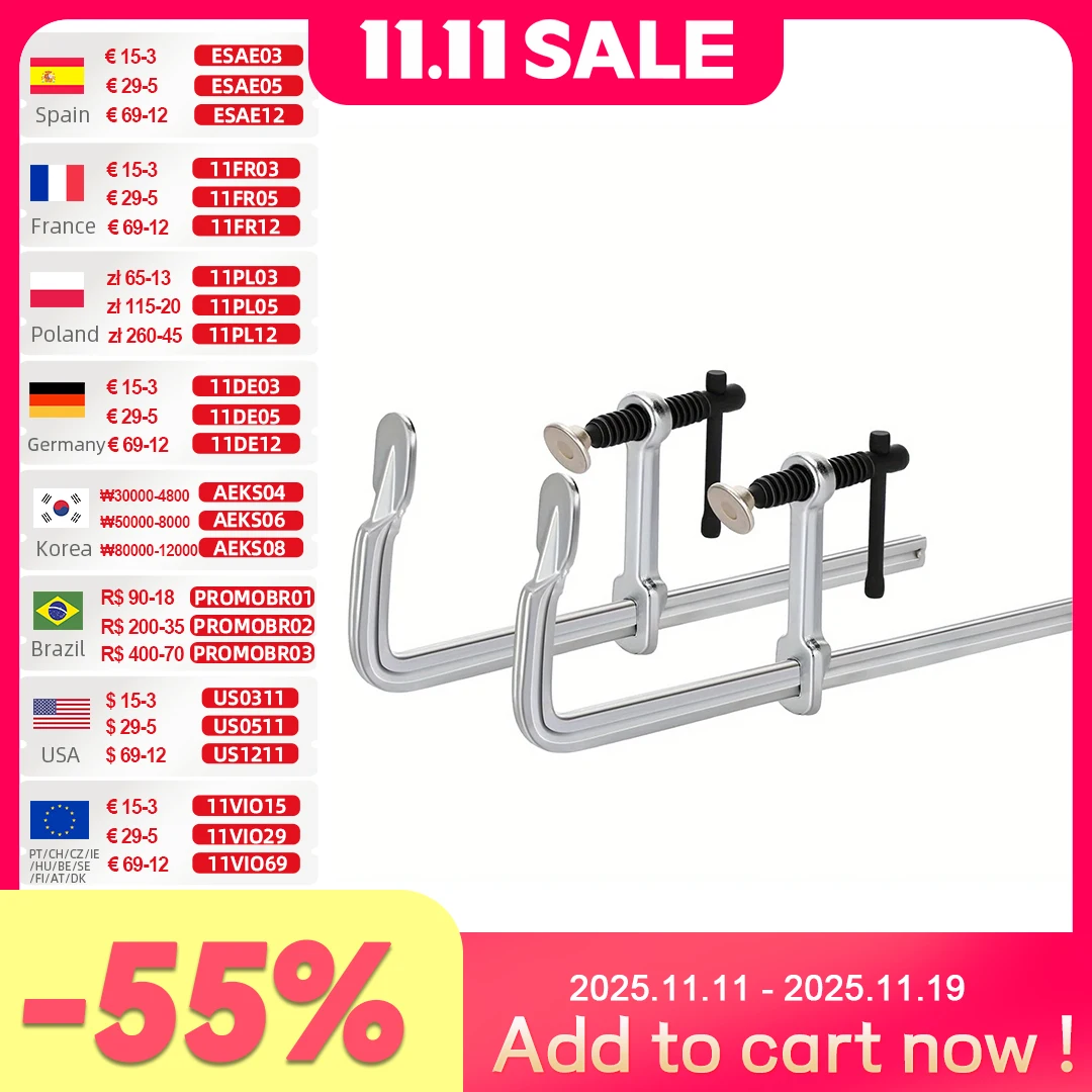 

Allsome 2pcs Light-Duty Drop Forged Steel Bar Clamps F Clamps 160x60mm/300x60mm for Welding Woodworking Metalworking DIY Crafts