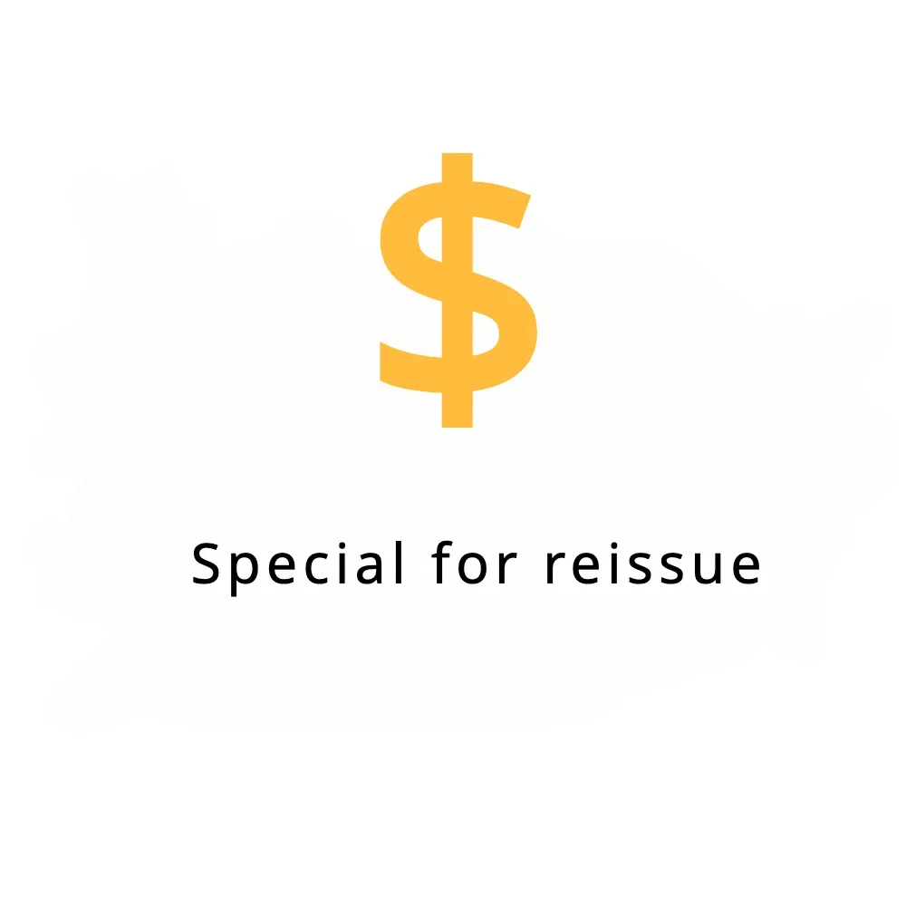 

Дополнительная плата за особую сумму