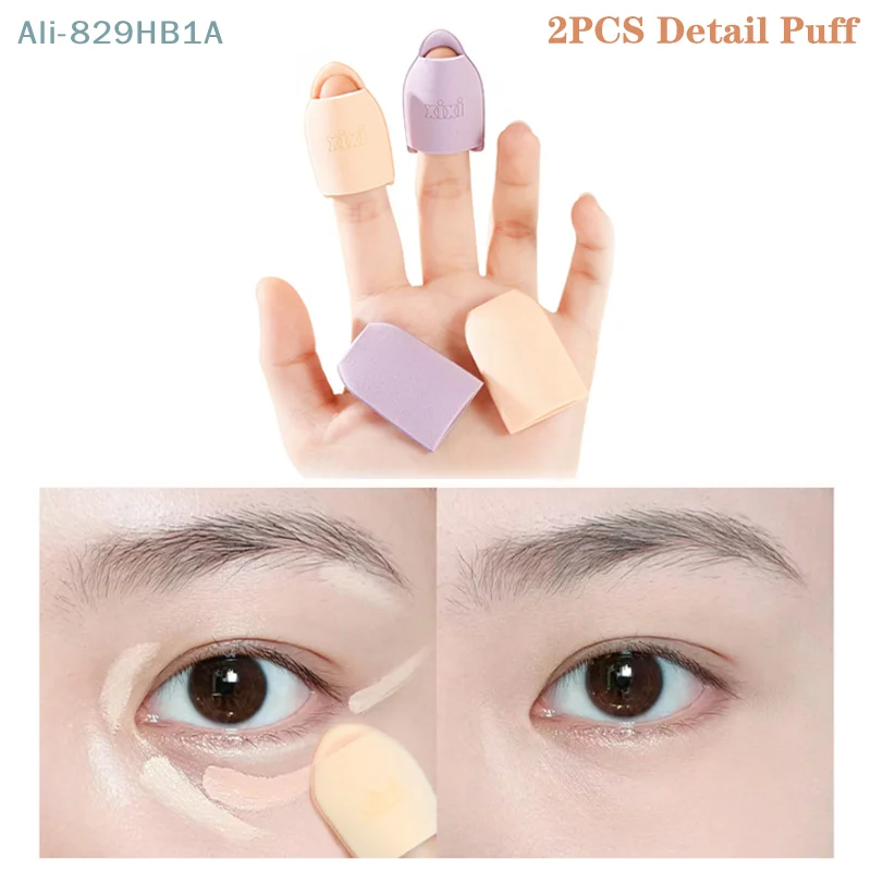 2pcs Mini Size Professional Cosmetic Cushion Puff Concealer Foundation Detail Puff Finger Puff Set Makeup Sponge Beauty Tool