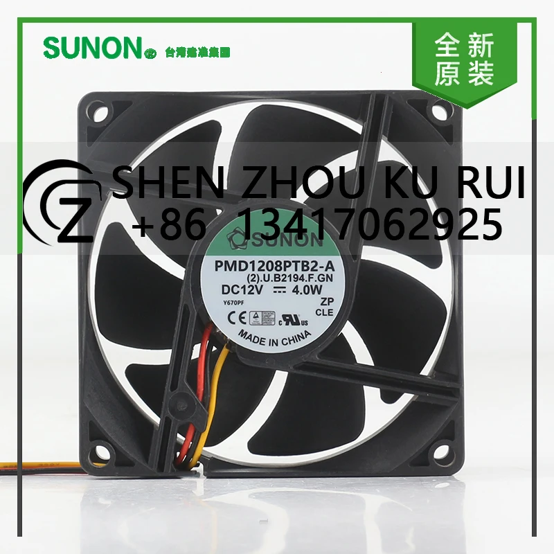 

New Sunon 5V 24V 48V DC 12V 4.0W AC EC 8025 80X80X25MM 8CM chassis Frequency converter Server 3-wire PMD1208PTB2-A cooling fan