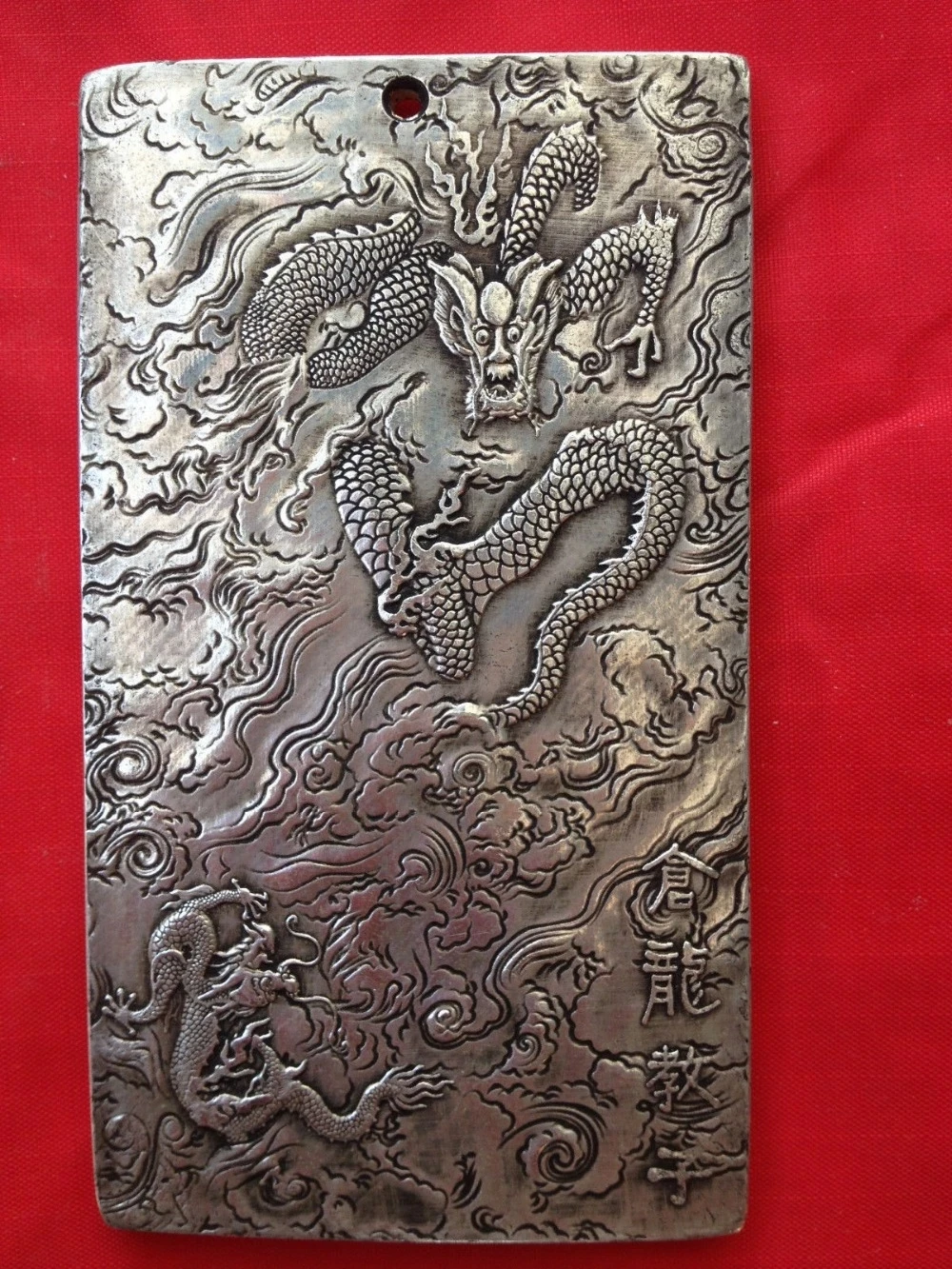 

Elaborate Chinese old tibetan silver dragon statue auspicious amulet plate