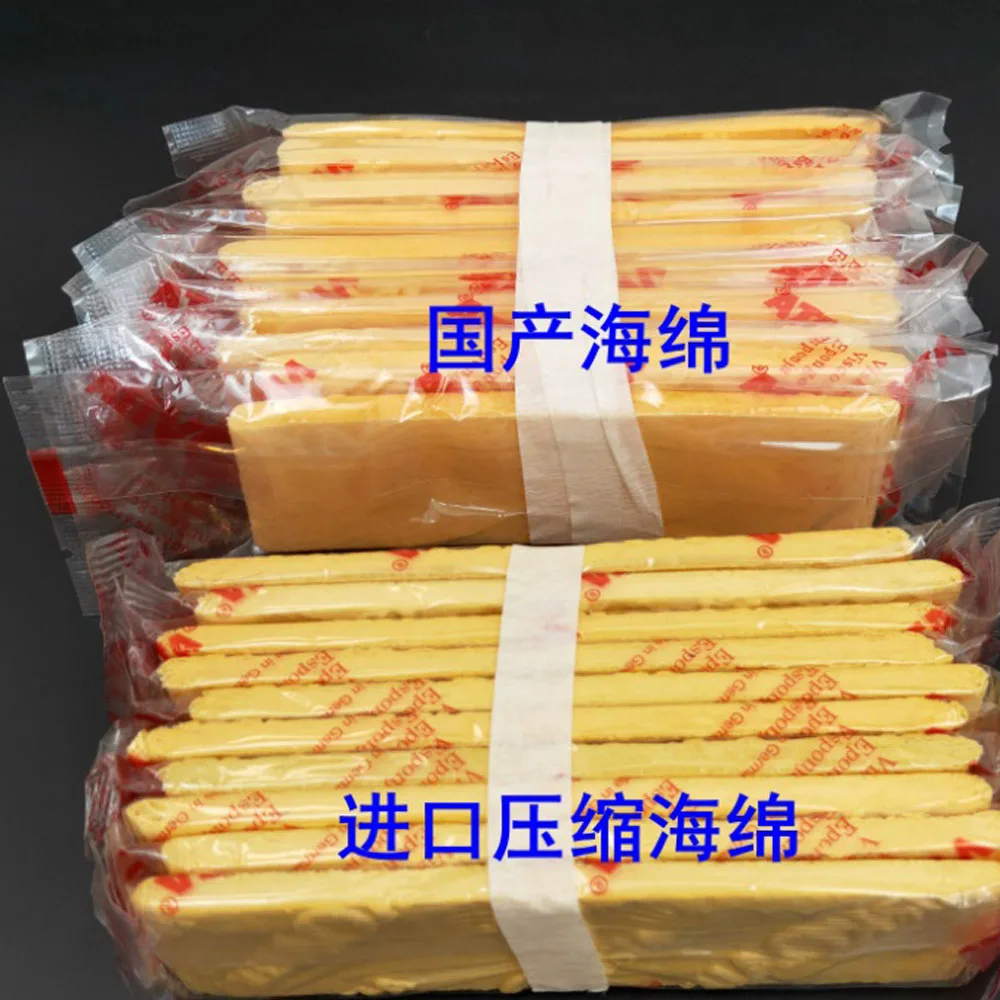 Printing Machine Consumables: Compression Sponge, Cleaning Sponge Domestic Sponge