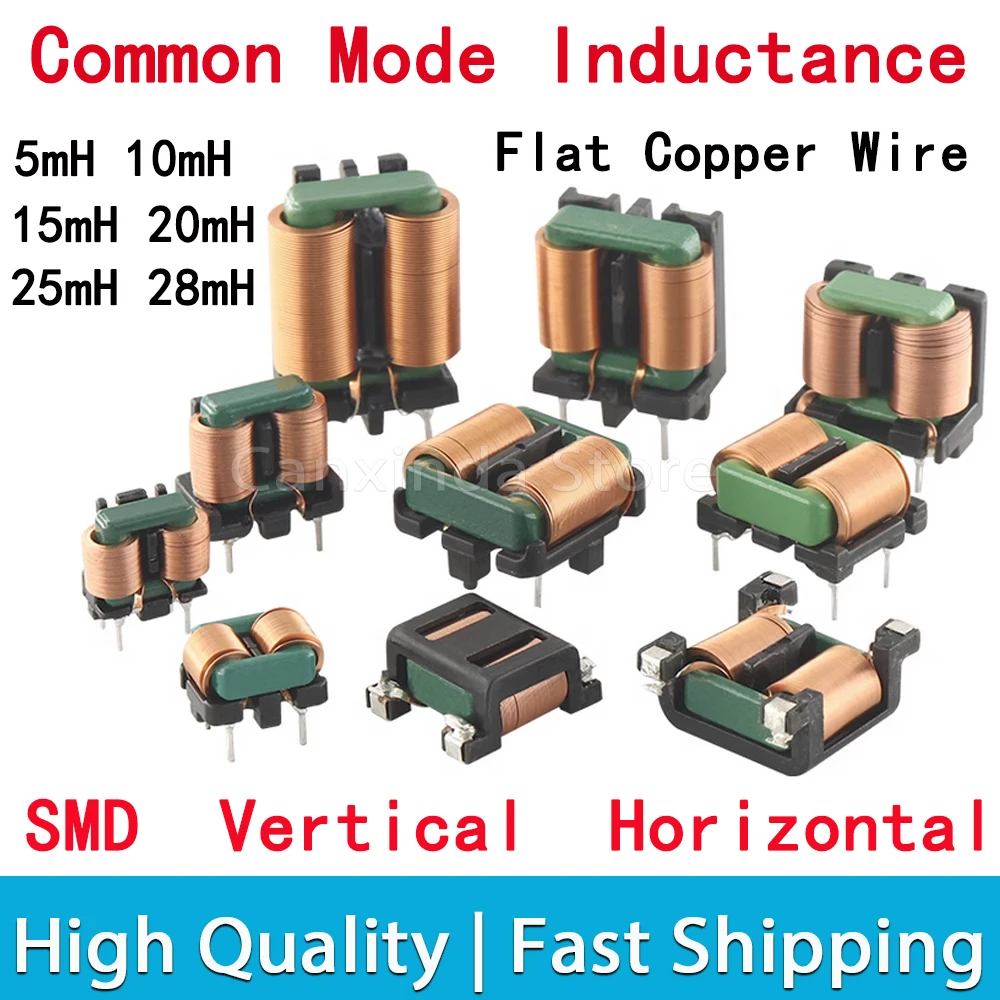 2PCS Common Mode Inductance Inductor Flat Copper Wire Winding Filter EMI Square Ferrite Core Coil 5mH 10mH 15mH 20mH 25mH