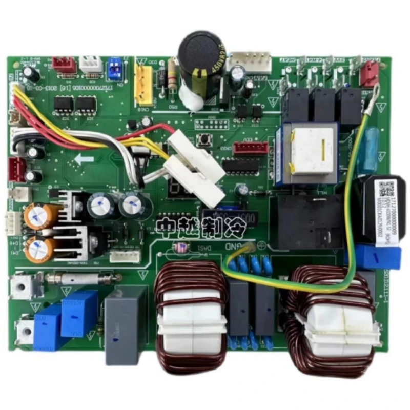 

For Midea external motherboard CE-MDV100W/DN1-520. D.2.1.1.1-1