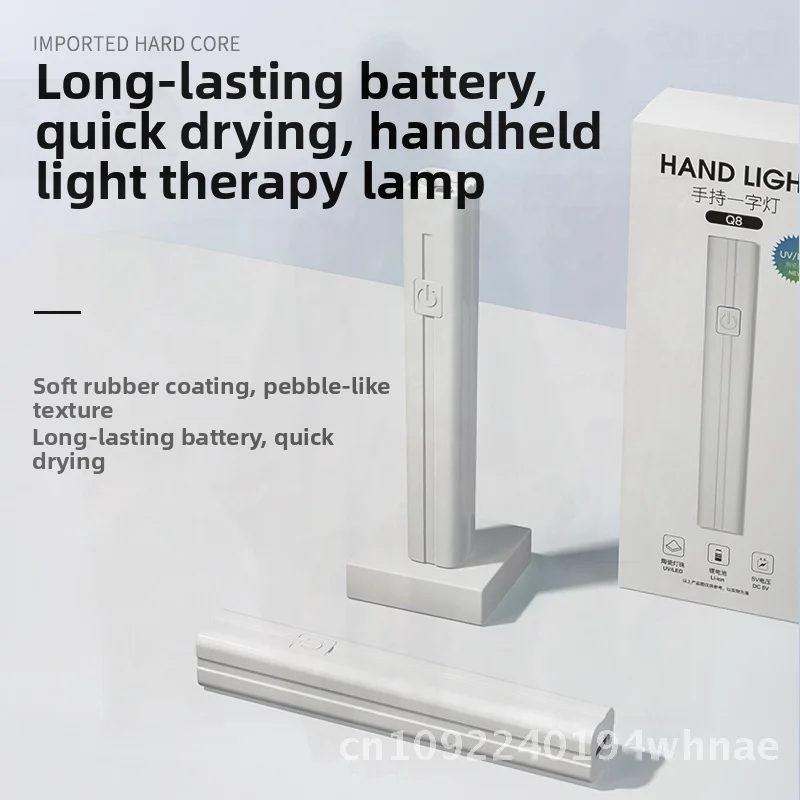 Draagbare mini-nagelkunstlamp - Handheld fototherapielicht voor manicure met stroomopslag Alles-in-één kleine nagelkunstmachine