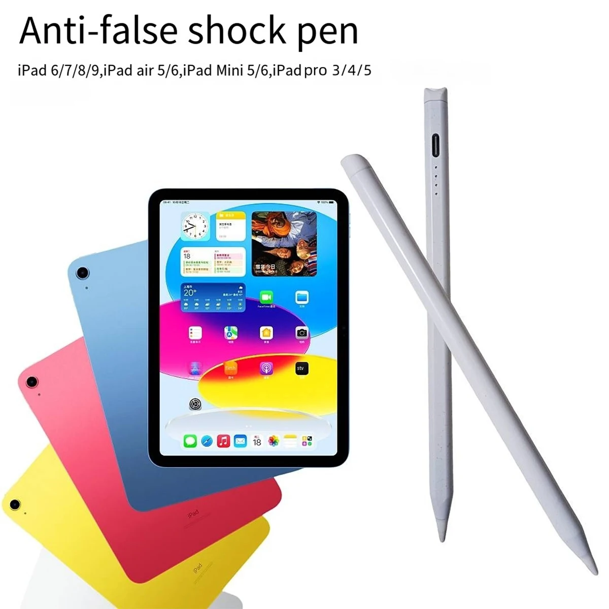 

Stylus Pen for iPad(2018-2025)-13 Mins Fast Charge with Tilt Sensitivity & Palm Rejection for iPad 11/10/9/8/7/6th Gen, Air 7/6/