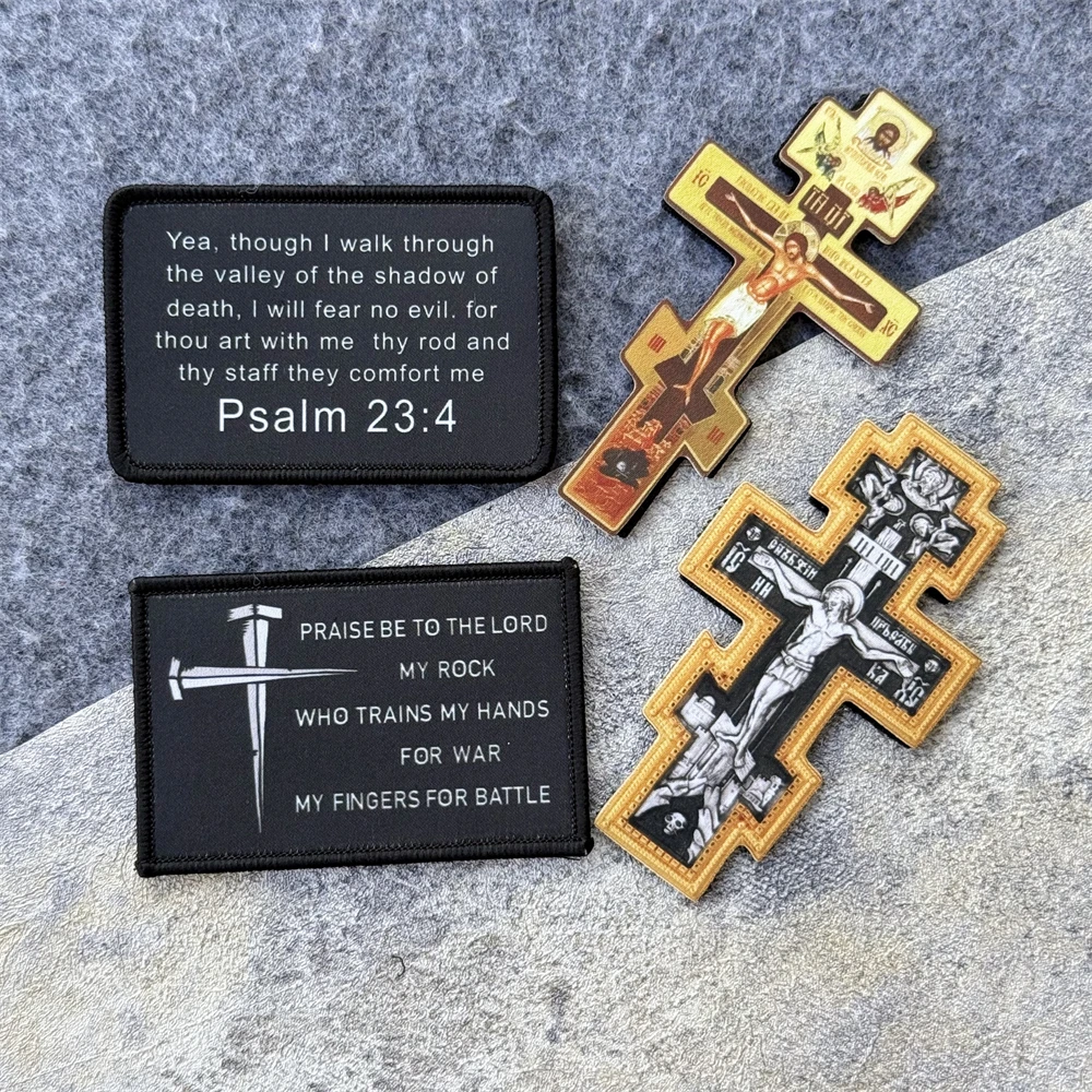 Patch tactique la croix de jésus, emblème militaire, versets de la Bible, patchs à crochet et boucle imprimés, autocollants pour vêtements et sac à dos