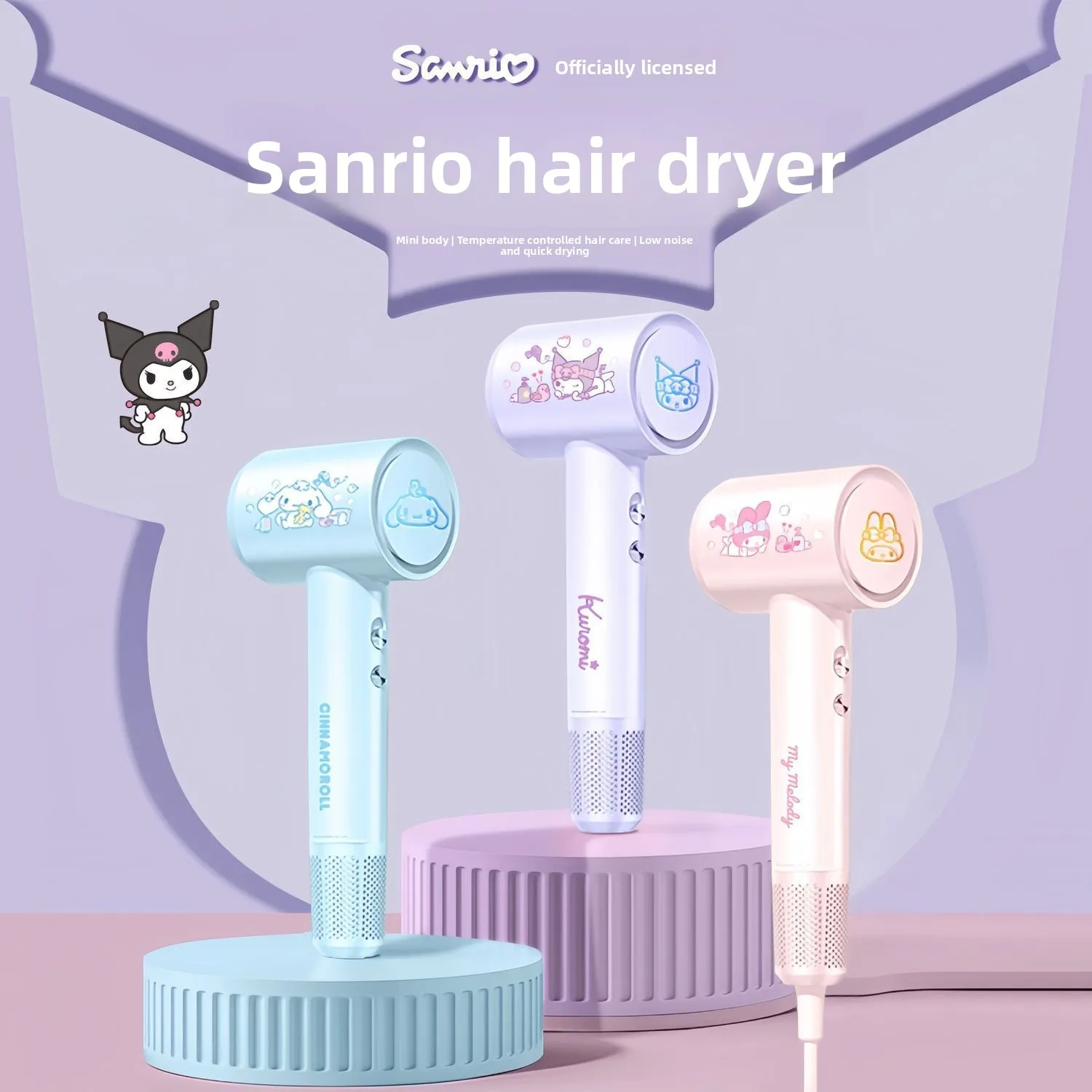 

Cute cartoon Hello kitty My Melody Kuromi negative ion silent hair dryer home dormitory hot and cold hair dryer holiday gift