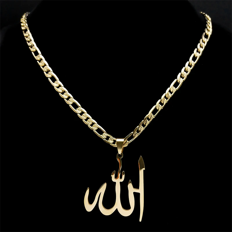 Arabic Allah God Pendant Necklace for Men Women Stainless Steel Gold Plated Islamic Muslim Amulet Necklaces Jewelry N3238S05