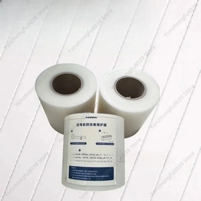 Non Marking Bending Protective Film, Pressure Resistant Bending and Scratch Resistant Pad Adhesive, Milky White.