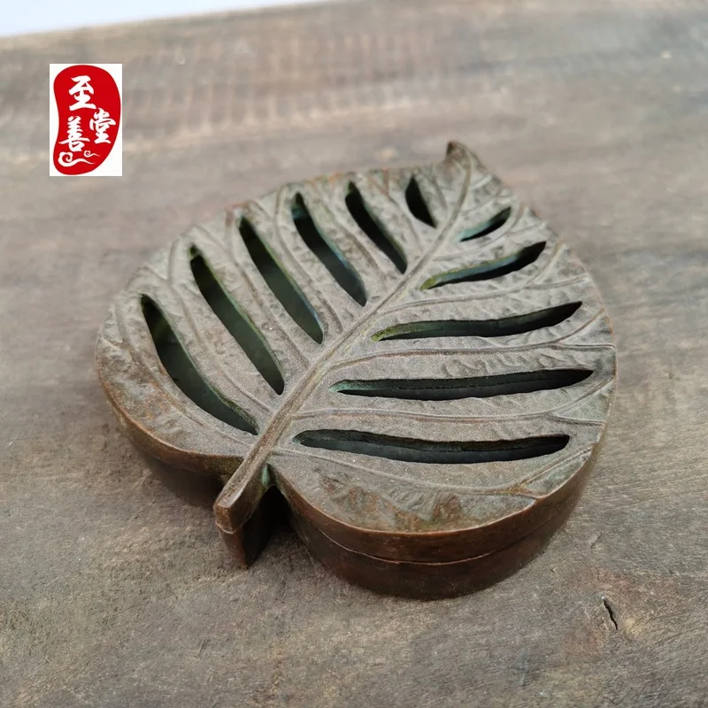 Antique Collection: Old Patina Alloy Copper Living Room Decorative Ornament - Single Leaf Bodhi Incense Burner9.5x9x2CM