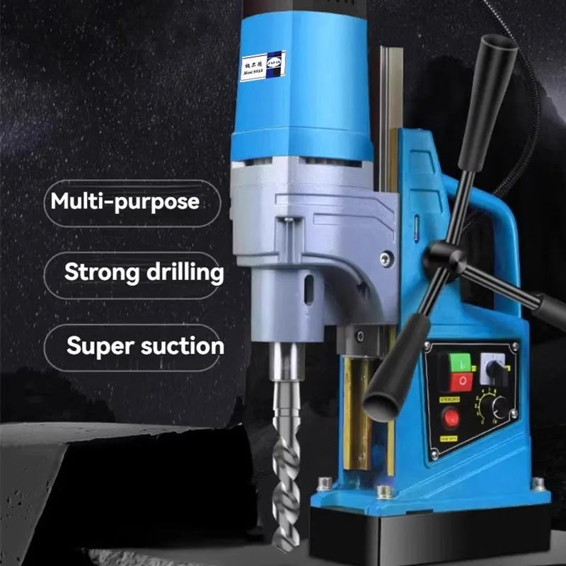 

Регулируемая электрическая магнитная дрель, портативная дрель с магнитным основанием, промышленная сверлильная машина