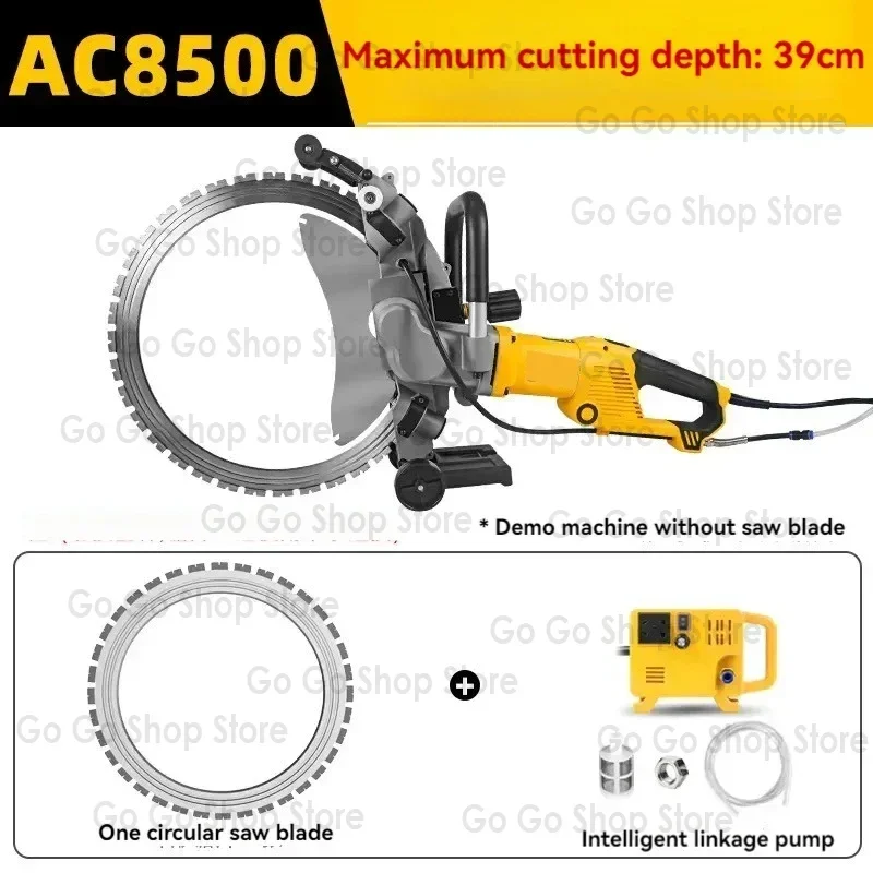8000W High-power 29/39cm Cutting High-frequency Circular Saw Wall Cutting Machine Concrete Cutting Machine