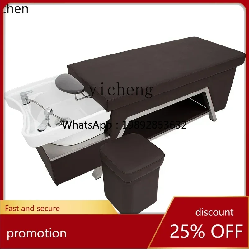 ABB  Barber Shop Hair Care Shampoo Bed With Water Heater Massage Shampoo Bed Lying Flat Flush Bed