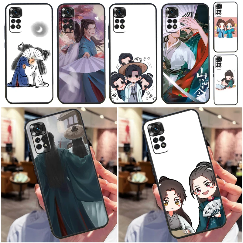 Word Of Honor Chibi… - image