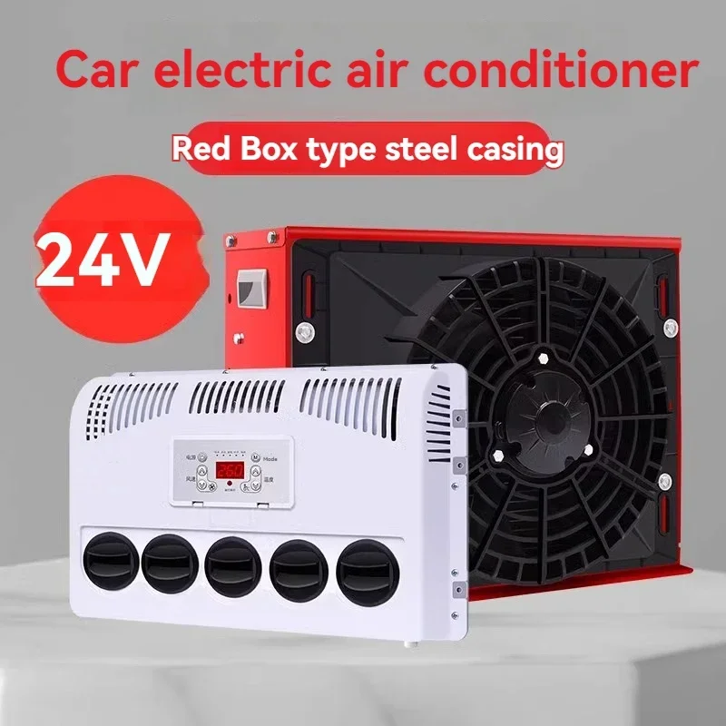 Air Conditioning Vehicle-mounted 24V Refrigeration Large Truck Electric Intelligent DC Variable Frequency Truck Car Harvester