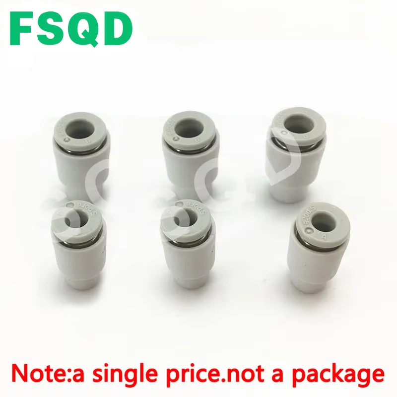 1pc Pneumatic Quick Insert Connector Joint Fittings KQ2C04-00 KQ2C06-00 KQ2C08-00 KQ2C10-00 KQ2C12-00  KQ2C Series
