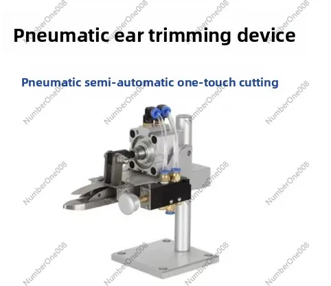 Pneumatic Trouser Loop Trimming Machine, Semi-Automatic Belt Loop Cutter for Garment Factory, High Speed Denim Jeans Trimmer