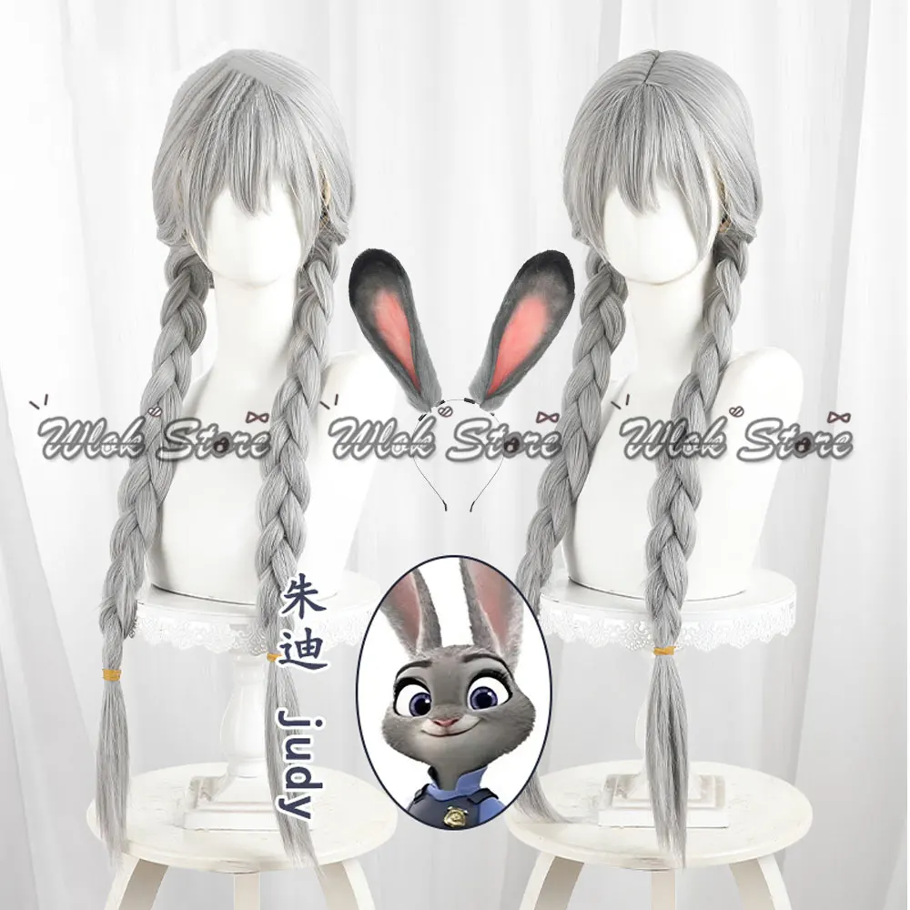 애니메이션 동물원 경찰관 주디 홉스 코스프레 가발 회색 머리 긴 머리띠 동물 토끼 귀 머리띠 여성용 할로윈 파티