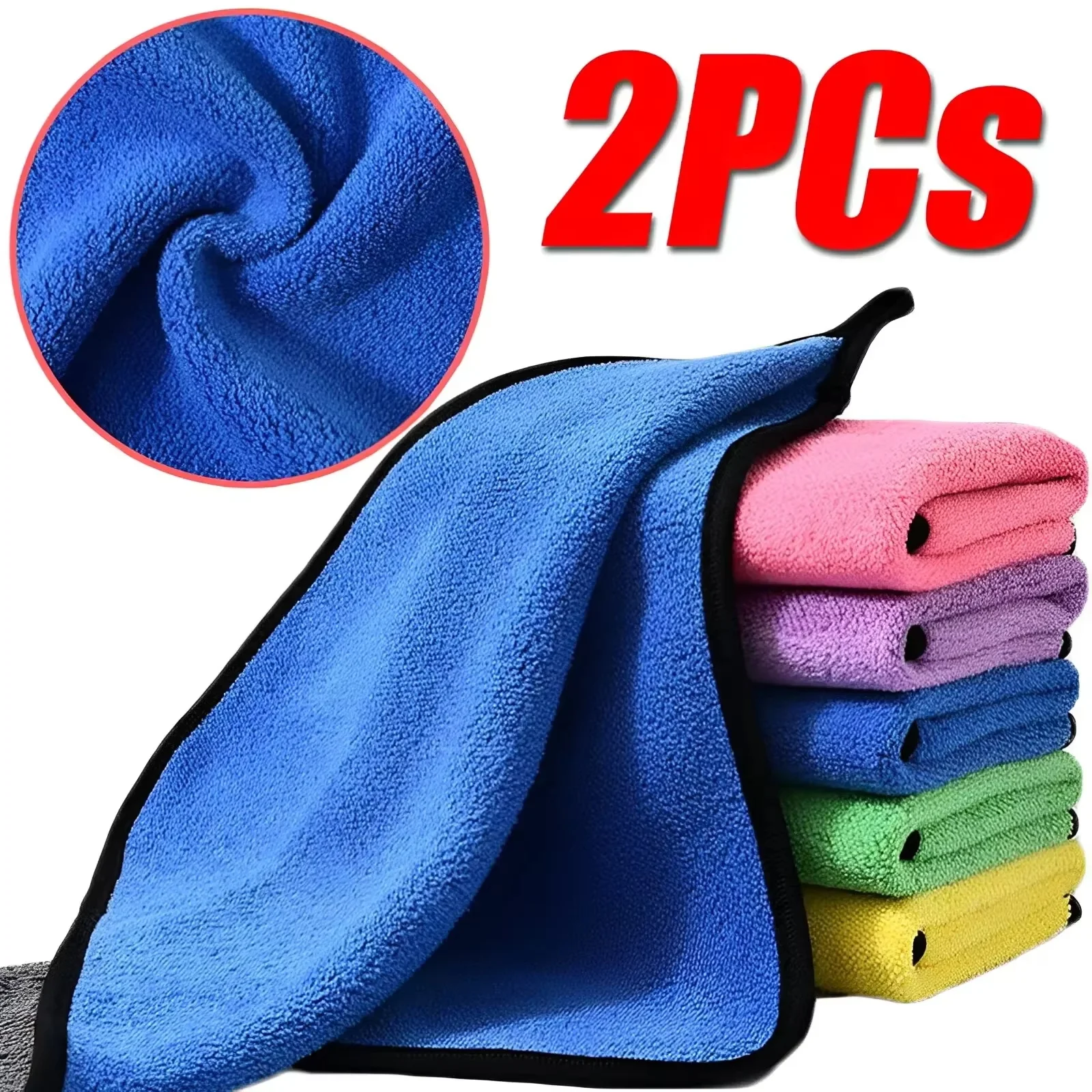 

Microfiber Towel Car Interior Dry Cleaning Rag for Car Washing Tools Auto Detailing Kitchen Towels Home Appliance Wash Supplies