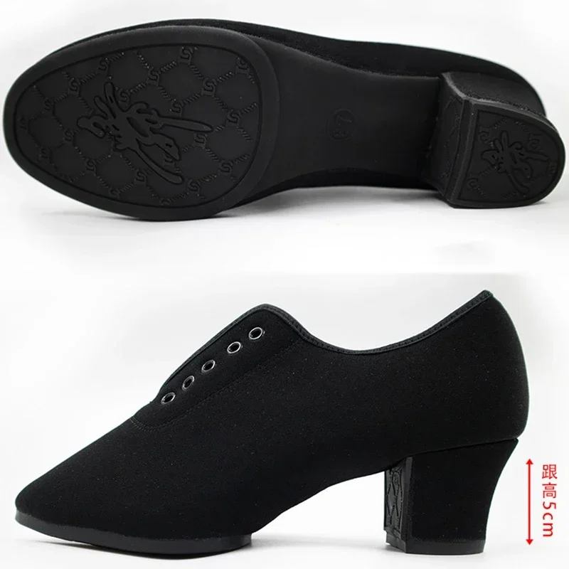 Jazz modern dance shoes women dance sneakers for girls ladies ballroom dance shoes women with close toe 3.5/5cm Heels