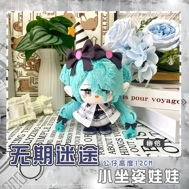 12 سنتيمتر أنيمي الطريق إلى أي مكان تأثيري أديلا هاميل الثعبان ويندي أفخم ظهره بلوشيز المفاتيح قلادة حلية هدايا عيد الميلاد