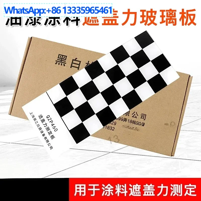 

QZP Glass Black and White Lattice Hiding Power Plate Determination of Coating Hiding Power of Black and White Plate