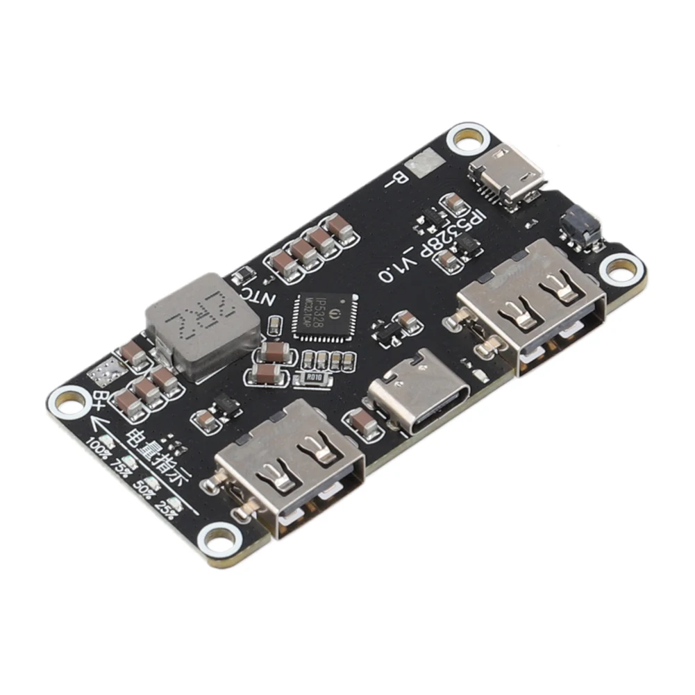 IP5328P Bidirectional Fast Charge Switch Module 3.7V To 5V 9V 12V Mobile Motherboard Power Step Up Fast Quick Power Bank Board