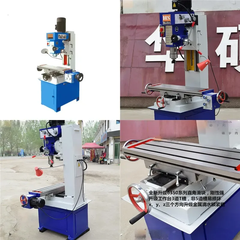 for ZX50C vertical drilling and milling machine light duty metal machining center