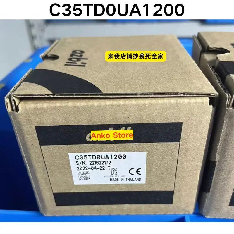 Brand-new  Original C35TD0UA1200 thermostat