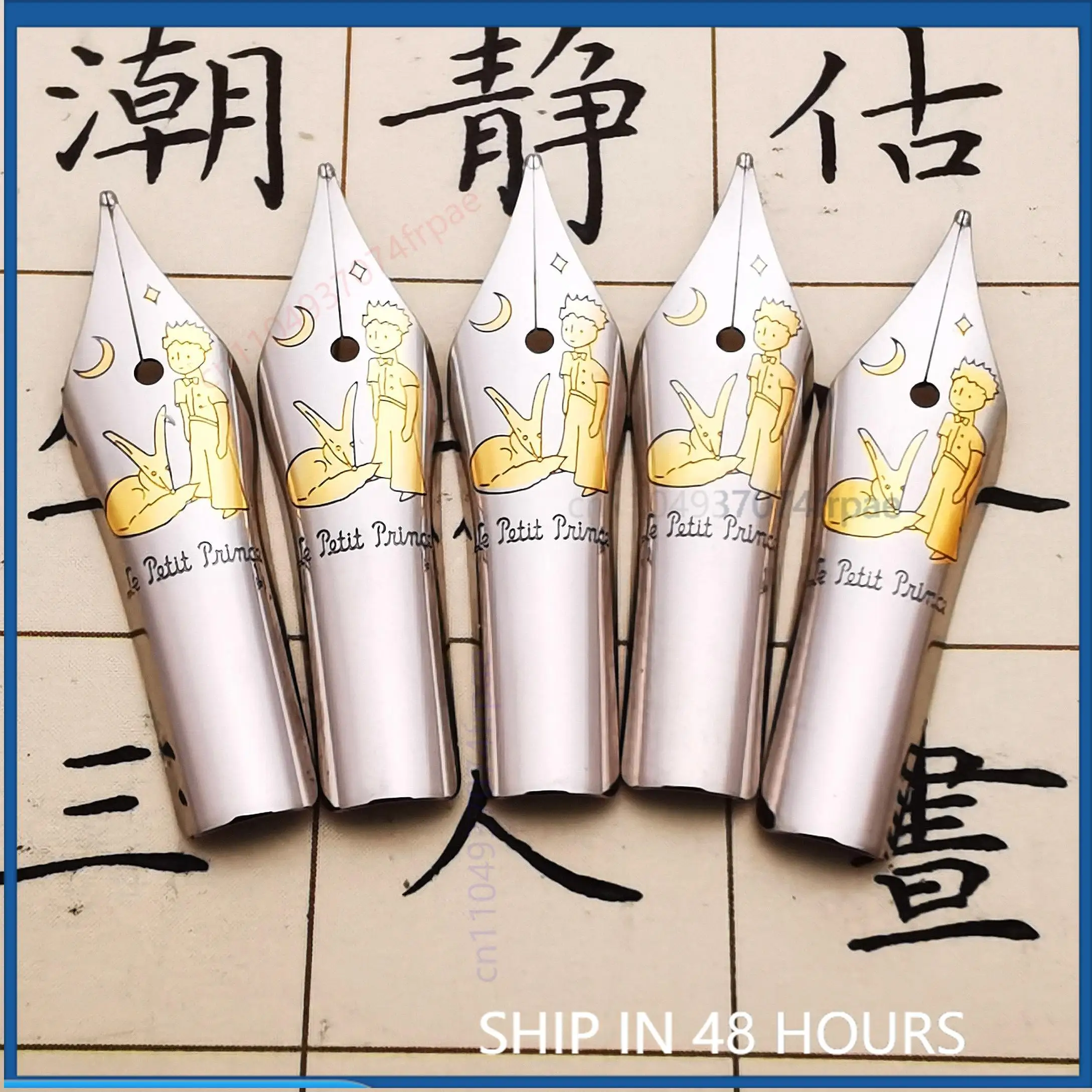 For No.26 Little Prince Custom Fountain Pen Nib Long Knife Dragon Blade  Square Tip Hard Script Calligraphy Accessory（1pcs）