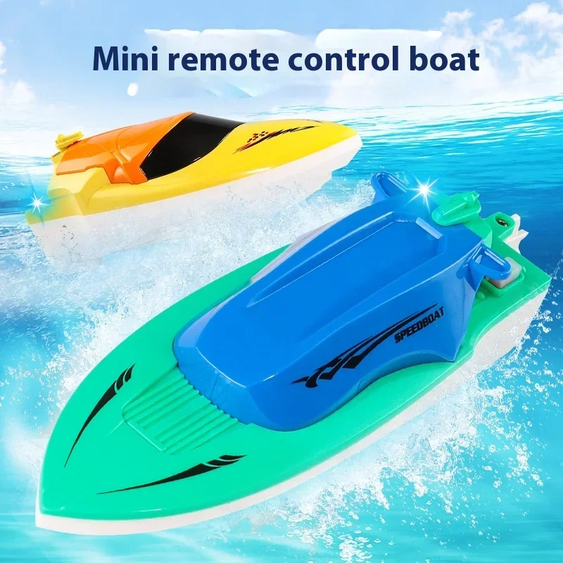 قارب التحكم عن بعد عبر الحدود للأطفال، قارب سريع كهربائي للتحكم عن بعد، لعبة القرش للسباحة الصيفية هدية للأطفال #1