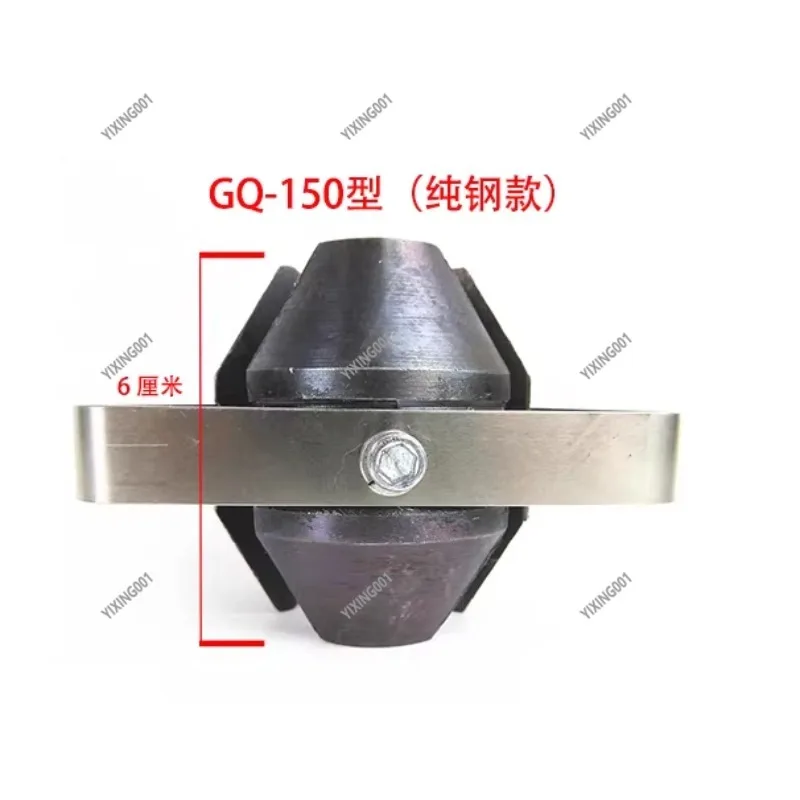 Type 150 Pipe Dredger Lock Core Thickened Stainless Steel Triangular Disc Clutch Replacement Accessory