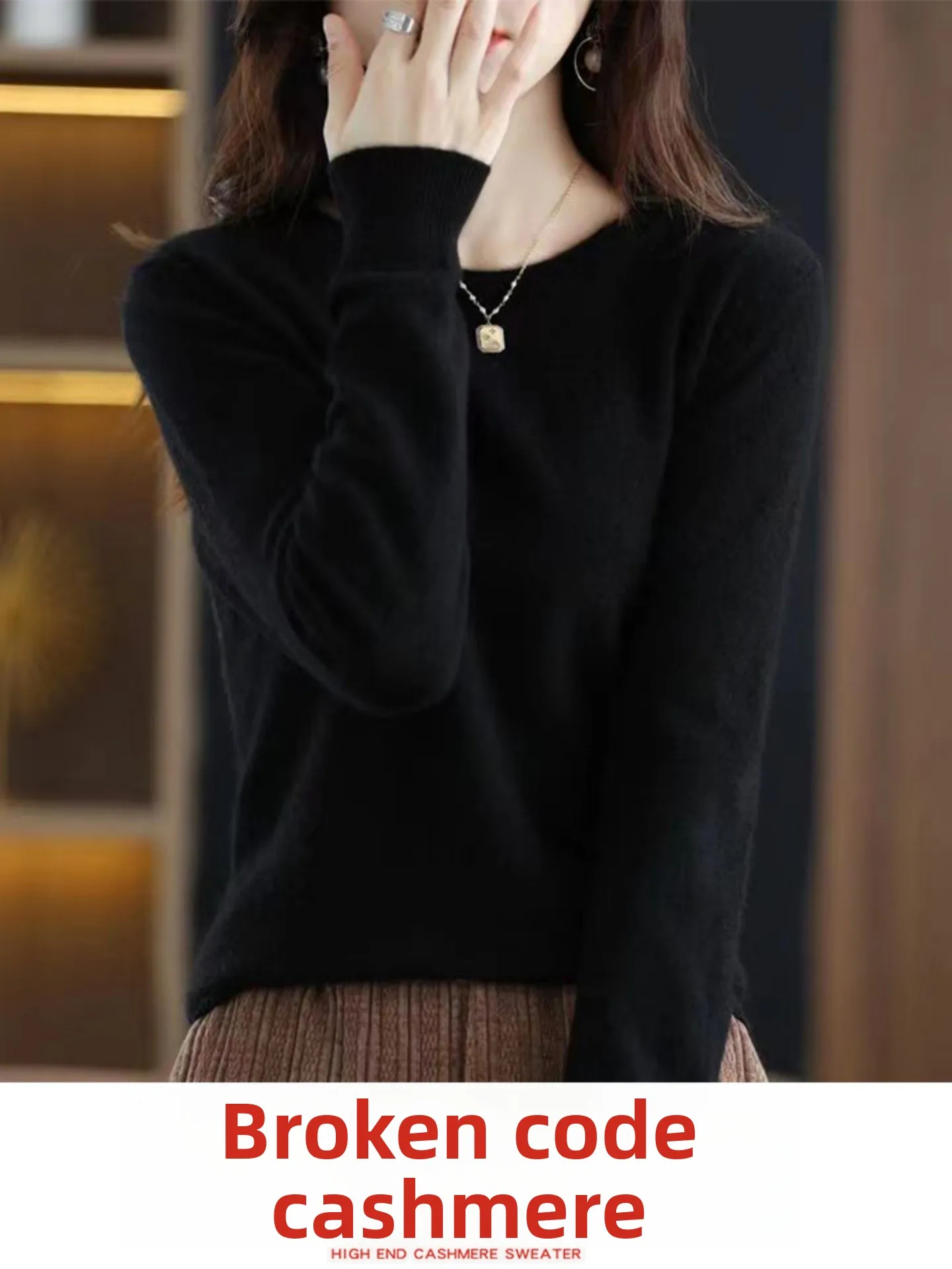 슬리밍 효과 00% 울 니트 저목 라운드넥 루즈핏 캐시미어 스웨터 캐주얼 스타일 출퇴근 패션 한국 버전