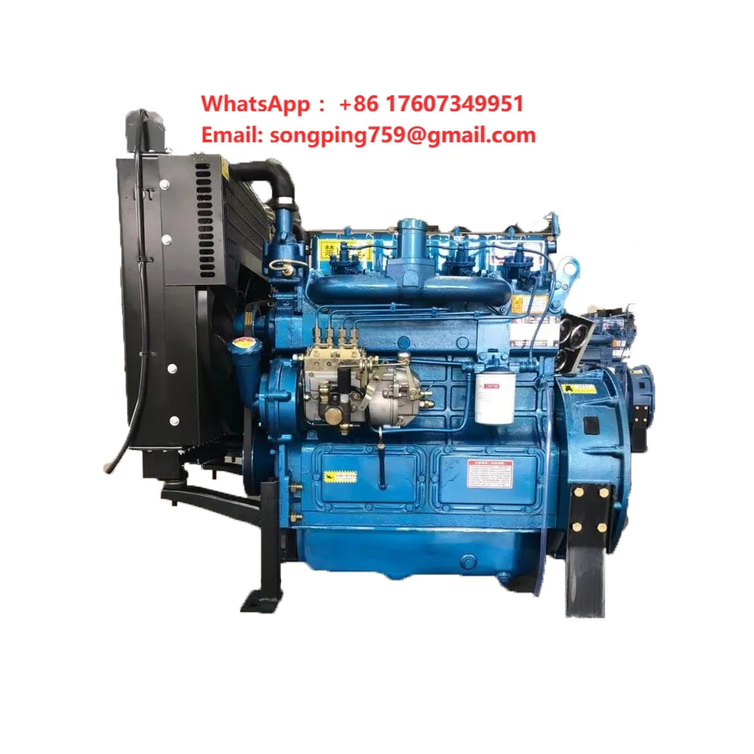 30kw 41HP Ricardo Series diesel Engine K4100D Made in China