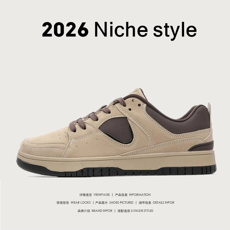 Men Sneakers Spring Summer Plus Size Casual Board Shoes Suede Texture Color Block Flat Sole Retro Streetwear